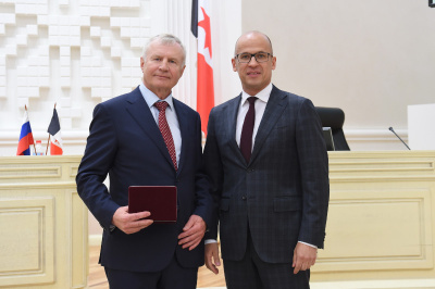 ПОЧЕТ И УВАЖЕНИЕ